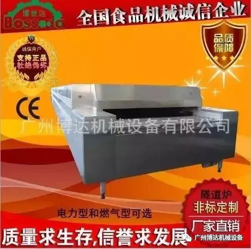 營銷攻略 如何讓普通機械制造產品變得“高大上”